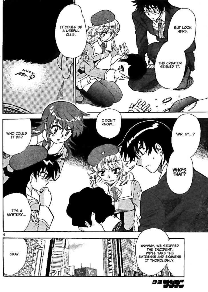 Zettai Karen Children Chapter 213 page 4 - Chapter 213: Toy Soldiers (2)