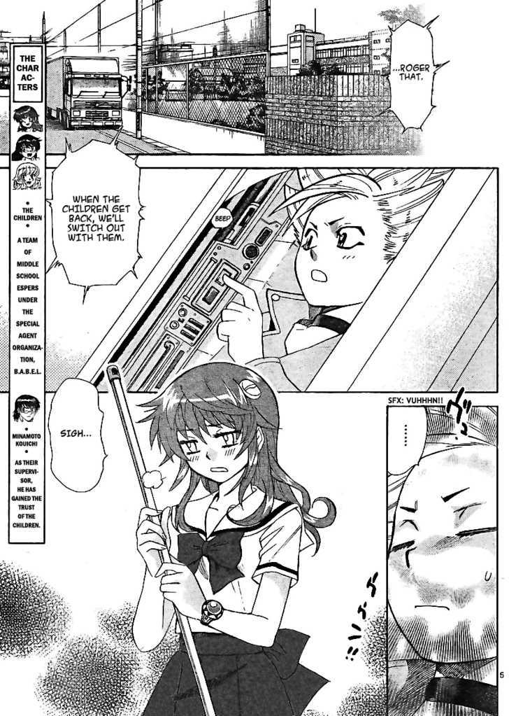 Zettai Karen Children Chapter 213 page 5 - Chapter 213: Toy Soldiers (2)