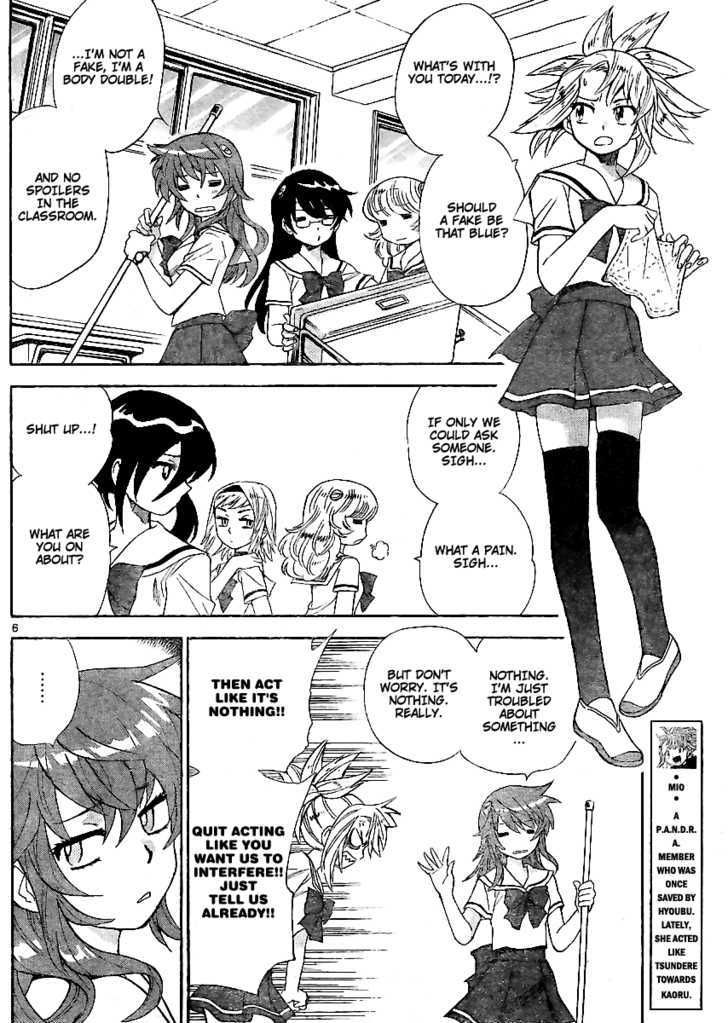 Zettai Karen Children Chapter 213 page 6 - Chapter 213: Toy Soldiers (2)