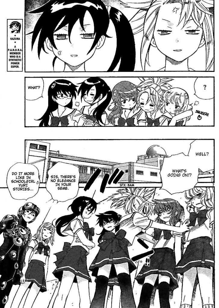 Zettai Karen Children Chapter 213 page 7 - Chapter 213: Toy Soldiers (2)