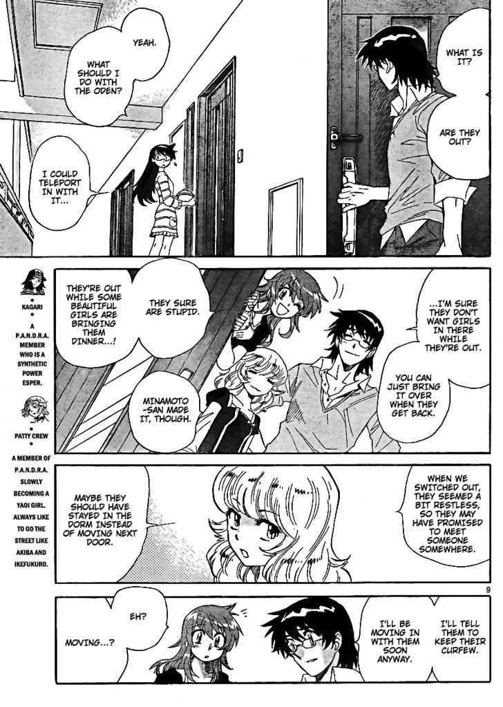 Zettai Karen Children Chapter 213 page 9 - Chapter 213: Toy Soldiers (2)