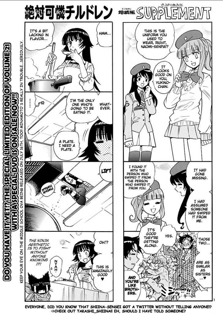 Zettai Karen Children Chapter 214 page 1 - Chapter 214: Toy Soldiers (3)