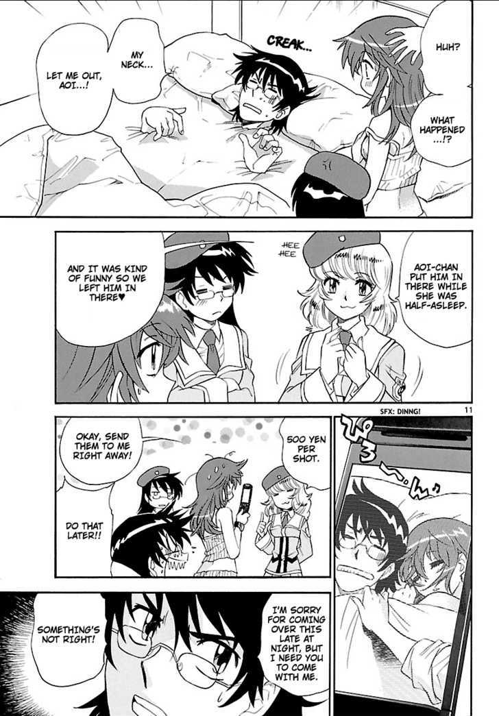 Zettai Karen Children Chapter 214 page 11 - Chapter 214: Toy Soldiers (3)