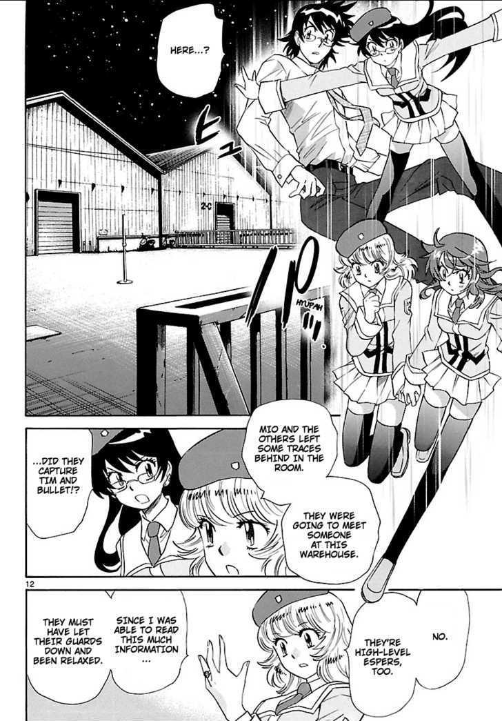 Zettai Karen Children Chapter 214 page 12 - Chapter 214: Toy Soldiers (3)