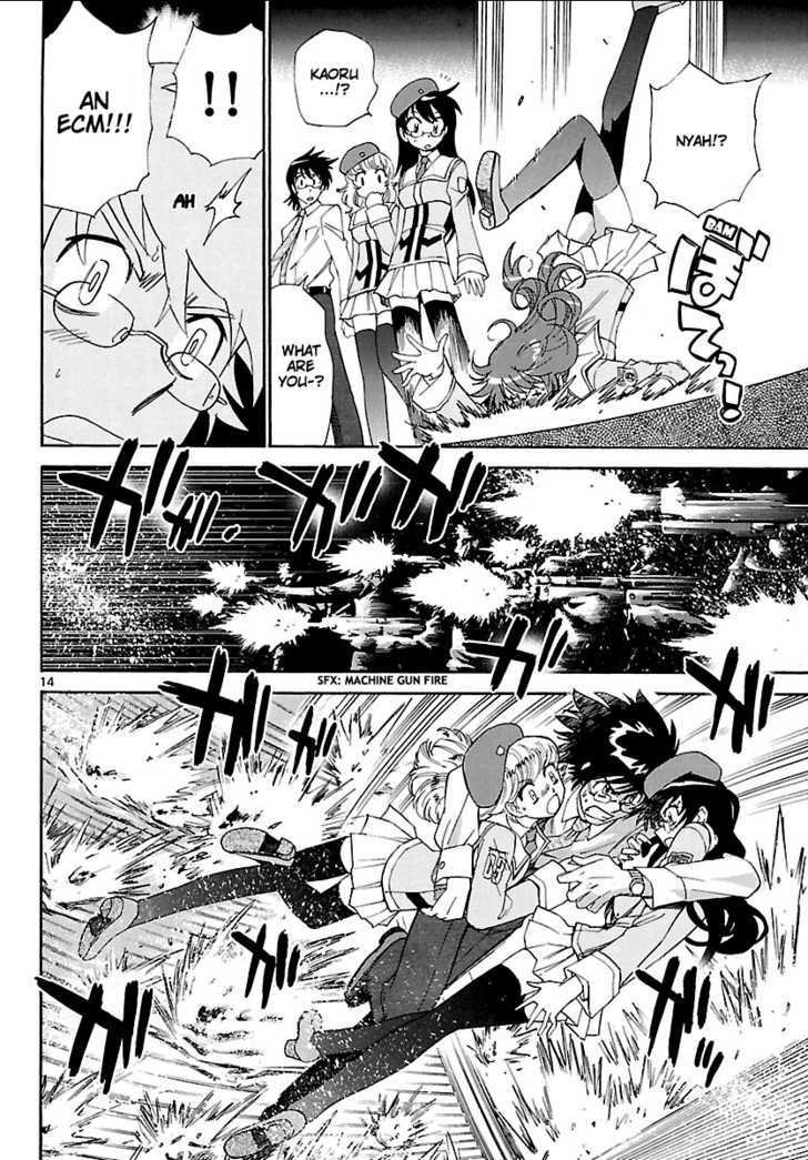 Zettai Karen Children Chapter 214 page 14 - Chapter 214: Toy Soldiers (3)