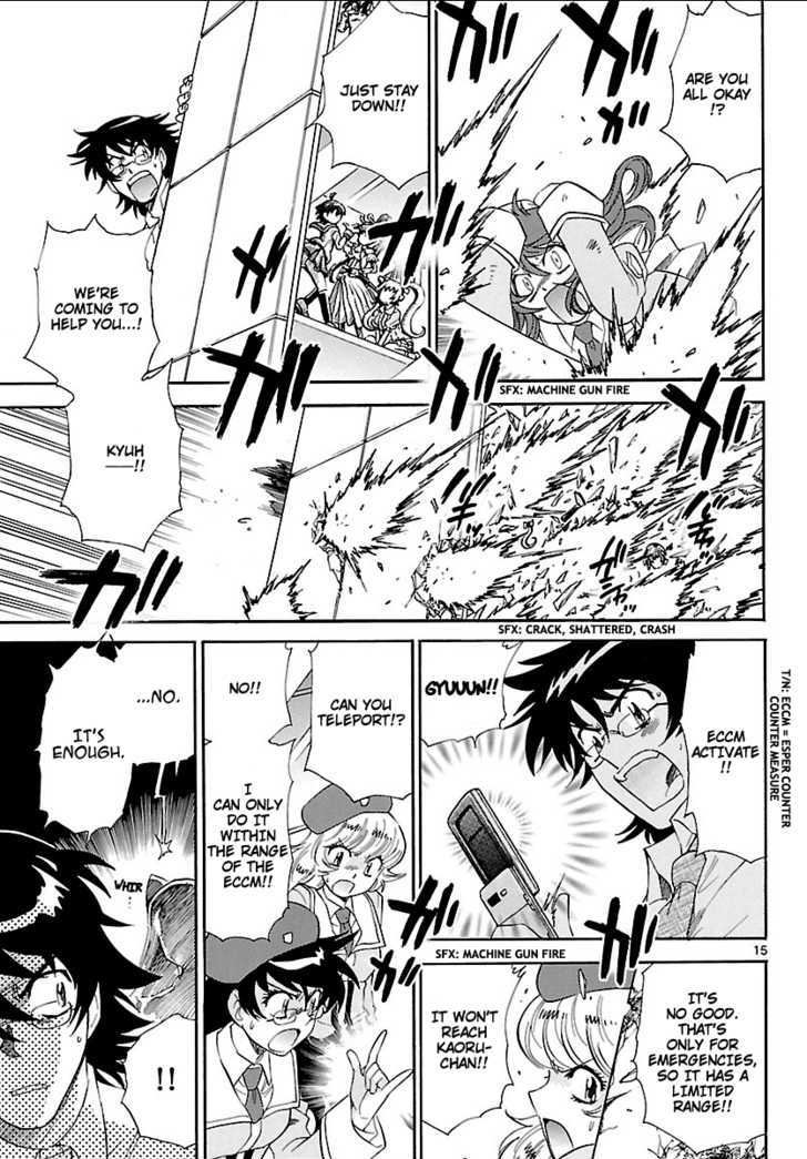 Zettai Karen Children Chapter 214 page 15 - Chapter 214: Toy Soldiers (3)