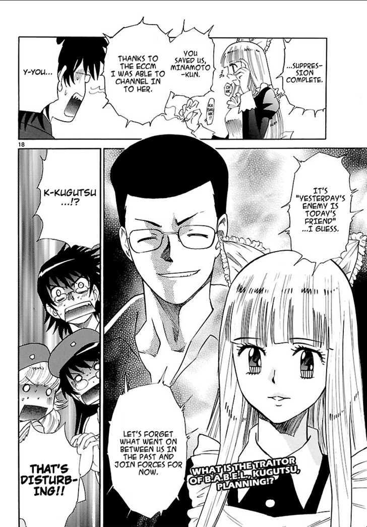 Zettai Karen Children Chapter 214 page 18 - Chapter 214: Toy Soldiers (3)