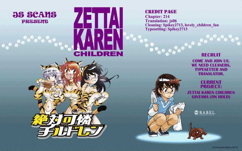 Zettai Karen Children Chapter 214 page 19 - Chapter 214: Toy Soldiers (3)