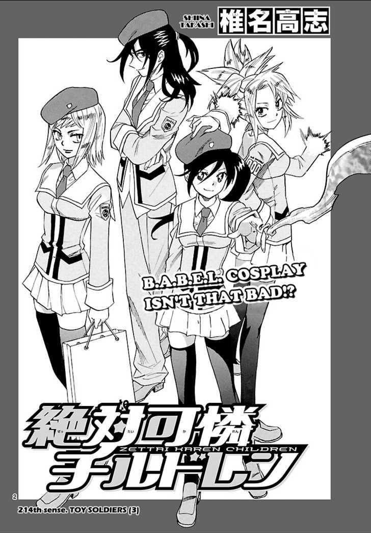 Zettai Karen Children Chapter 214 page 2 - Chapter 214: Toy Soldiers (3)