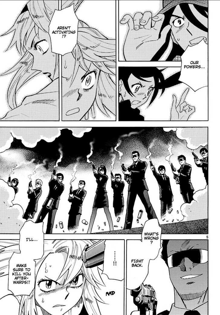 Zettai Karen Children Chapter 214 page 5 - Chapter 214: Toy Soldiers (3)