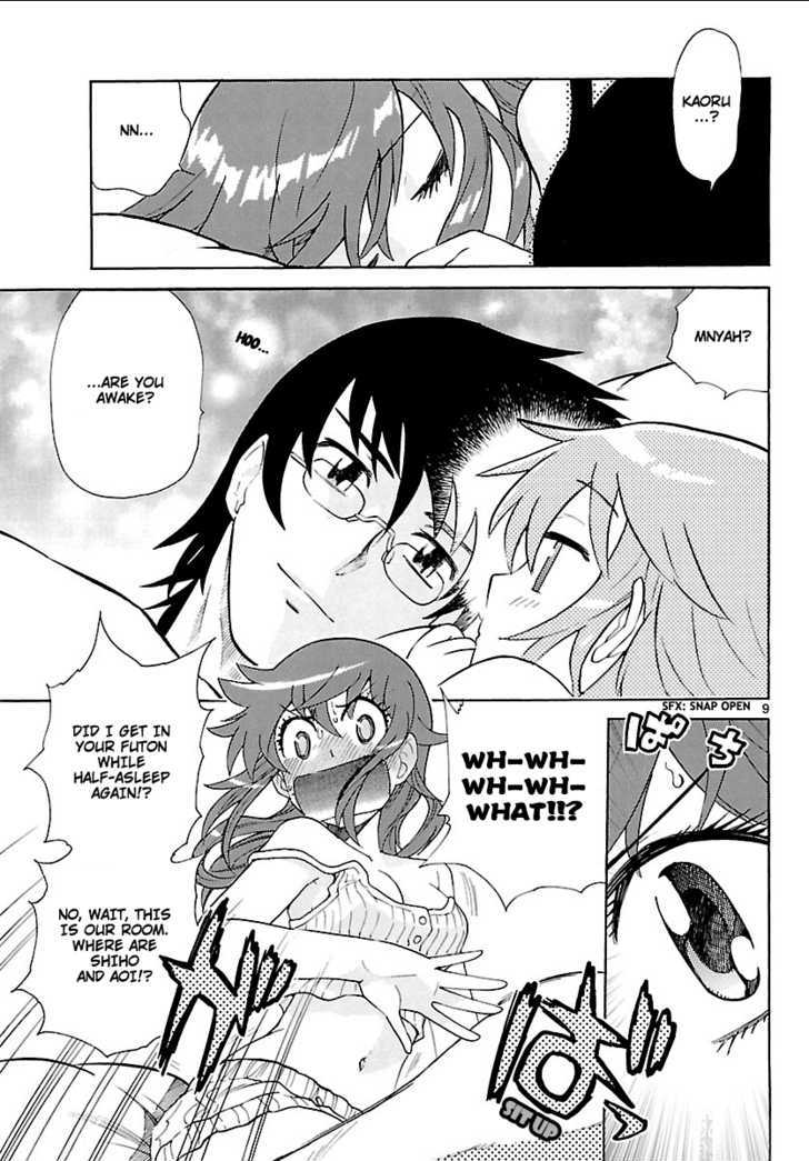Zettai Karen Children Chapter 214 page 9 - Chapter 214: Toy Soldiers (3)