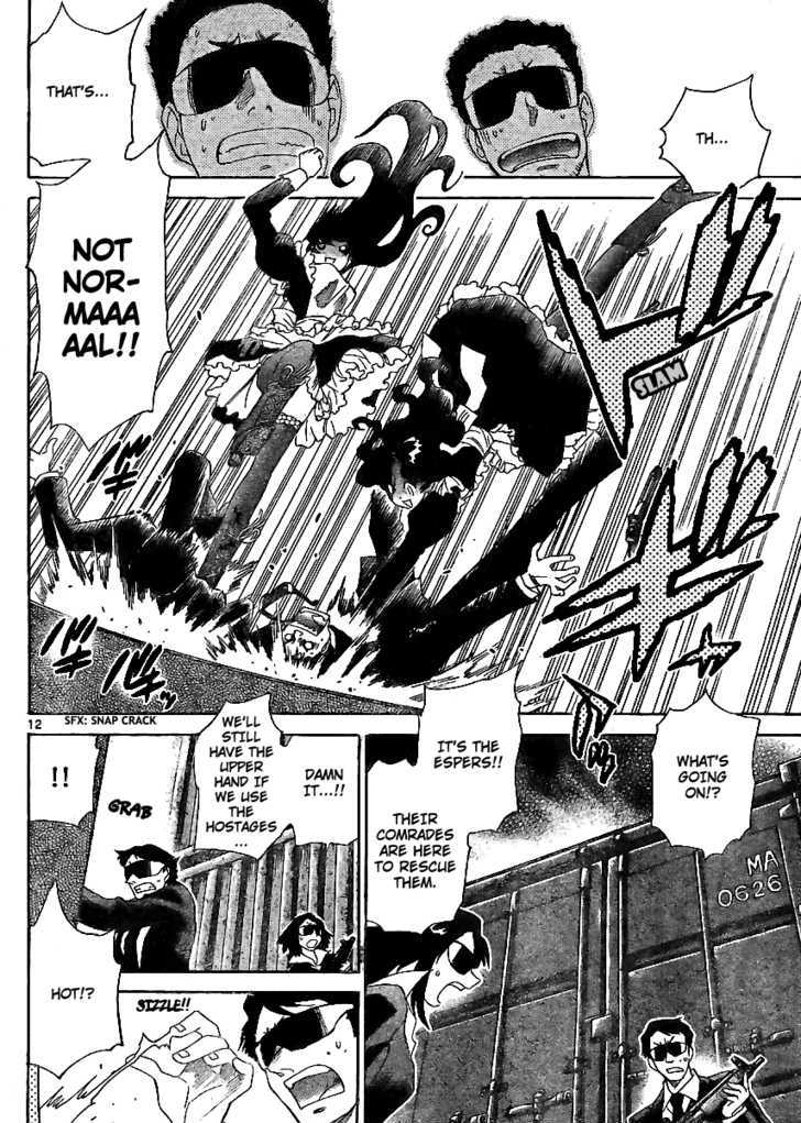 Zettai Karen Children Chapter 215 page 12 - Chapter 215: Toy Soldiers (4)
