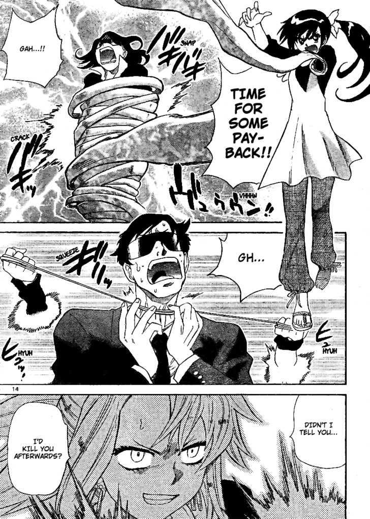 Zettai Karen Children Chapter 215 page 14 - Chapter 215: Toy Soldiers (4)