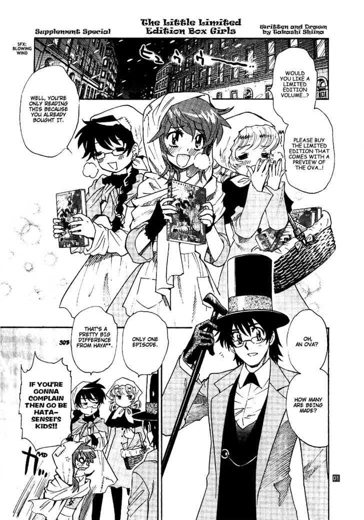 Zettai Karen Children Chapter 215 page 19 - Chapter 215: Toy Soldiers (4)