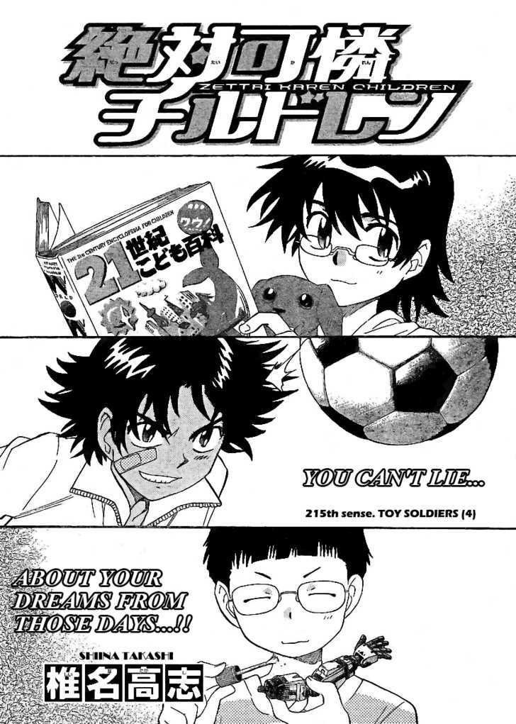 Zettai Karen Children Chapter 215 page 2 - Chapter 215: Toy Soldiers (4)