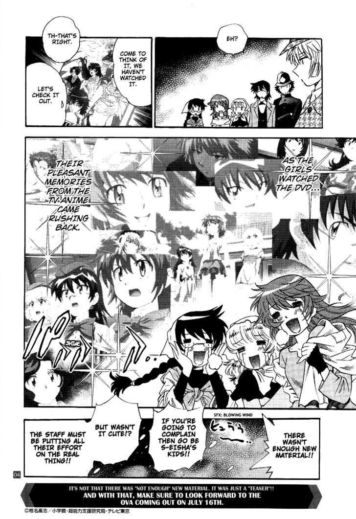 Zettai Karen Children Chapter 215 page 22 - Chapter 215: Toy Soldiers (4)
