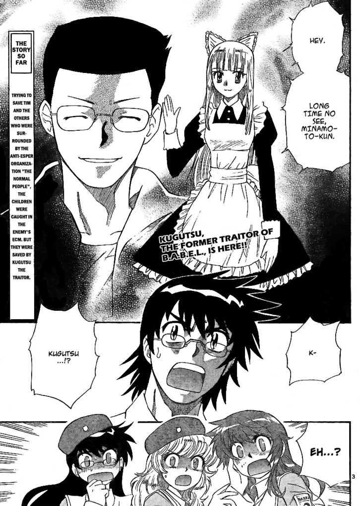 Zettai Karen Children Chapter 215 page 3 - Chapter 215: Toy Soldiers (4)