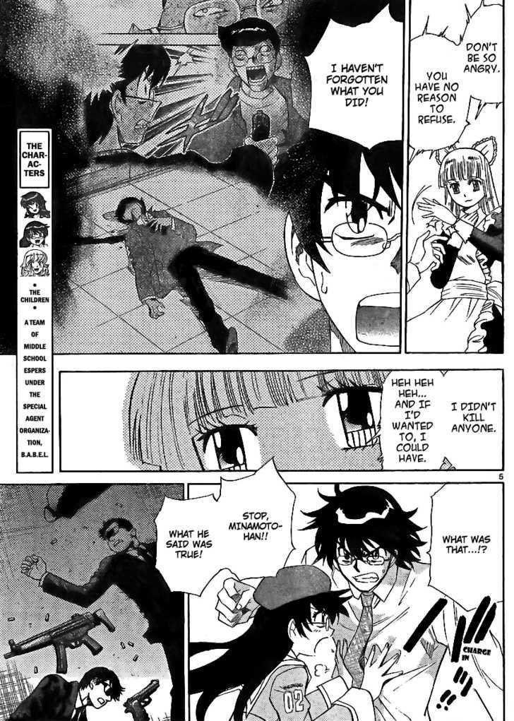 Zettai Karen Children Chapter 215 page 5 - Chapter 215: Toy Soldiers (4)