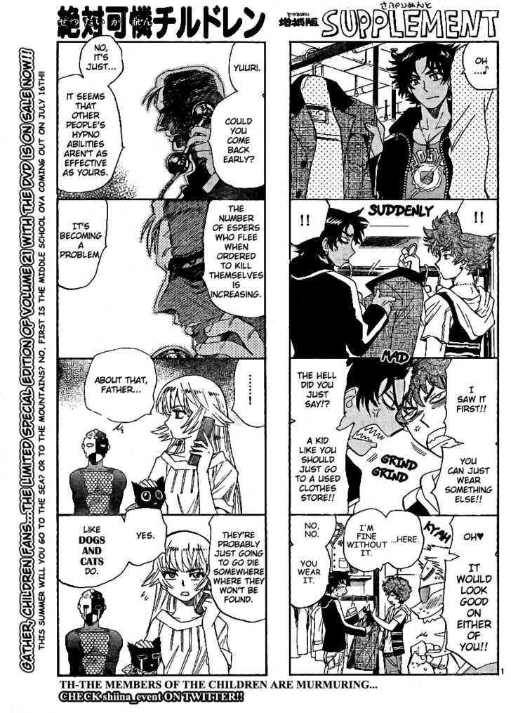 Zettai Karen Children Chapter 216 page 1 - Chapter 216: Toy Soldiers (5)