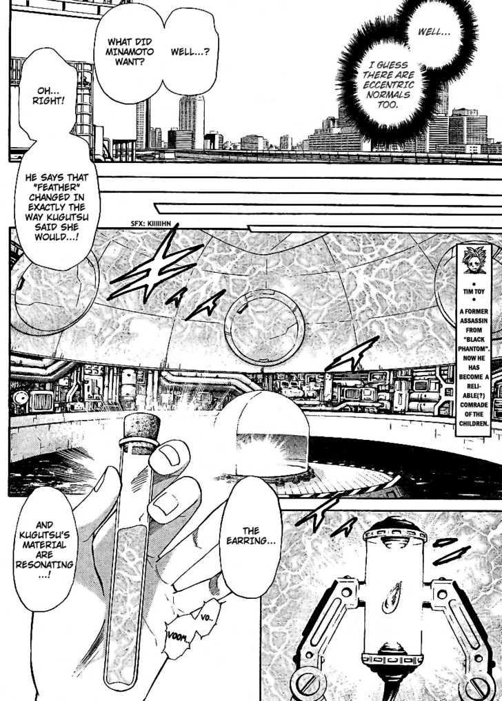 Zettai Karen Children Chapter 216 page 10 - Chapter 216: Toy Soldiers (5)
