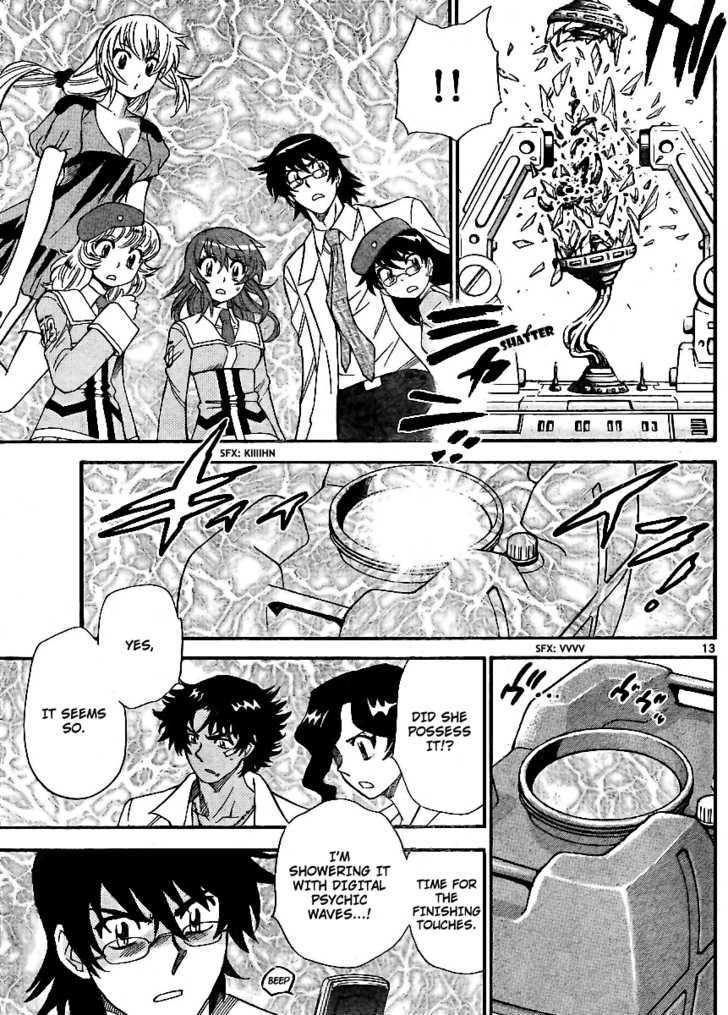 Zettai Karen Children Chapter 216 page 13 - Chapter 216: Toy Soldiers (5)