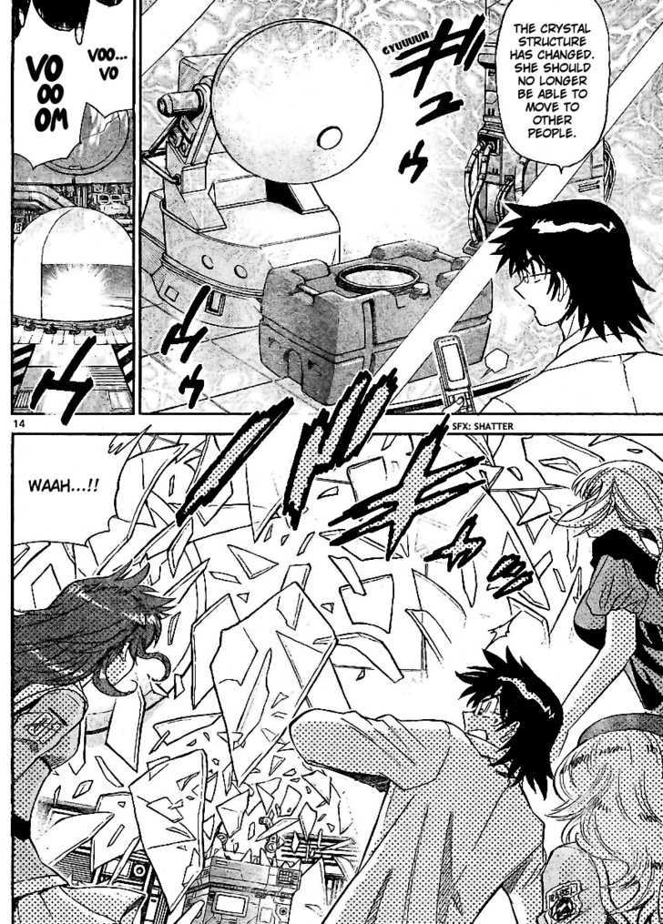 Zettai Karen Children Chapter 216 page 14 - Chapter 216: Toy Soldiers (5)