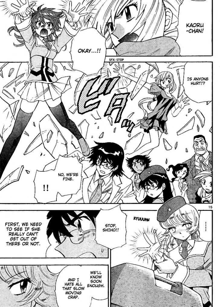 Zettai Karen Children Chapter 216 page 15 - Chapter 216: Toy Soldiers (5)