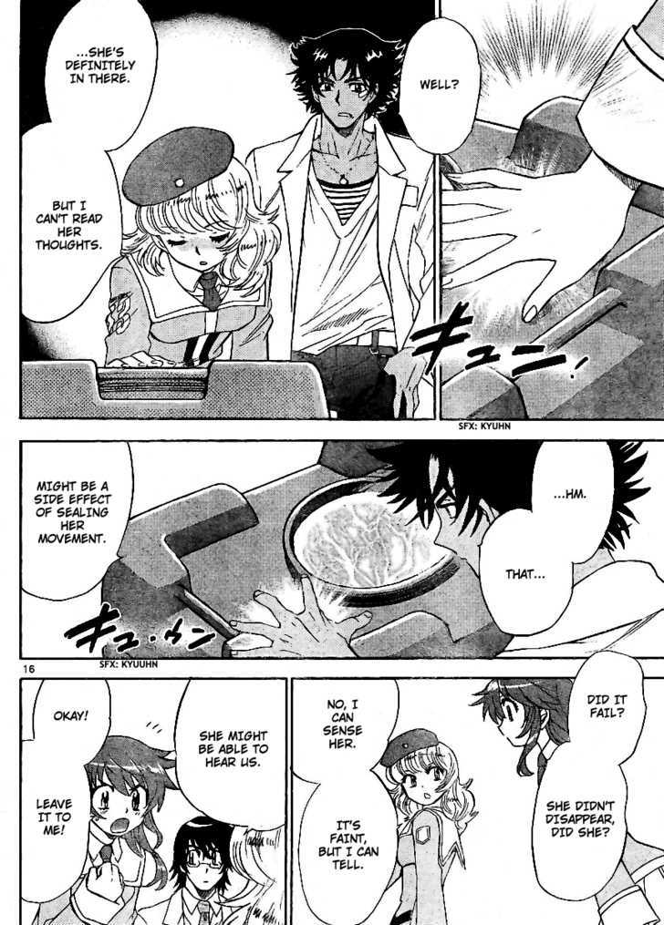 Zettai Karen Children Chapter 216 page 16 - Chapter 216: Toy Soldiers (5)