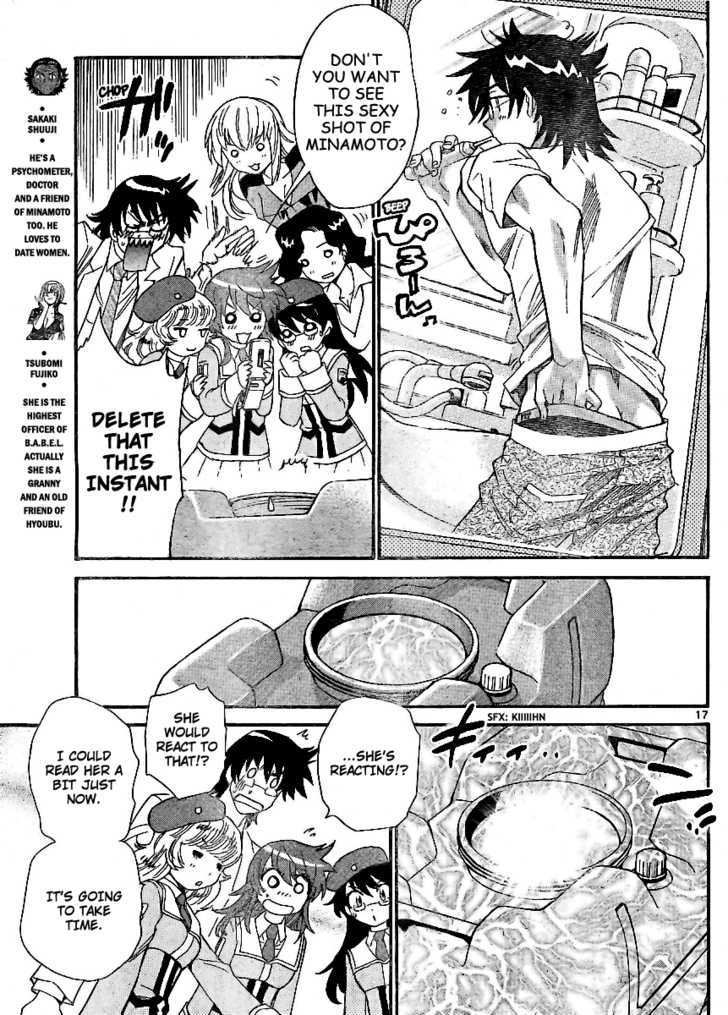 Zettai Karen Children Chapter 216 page 17 - Chapter 216: Toy Soldiers (5)