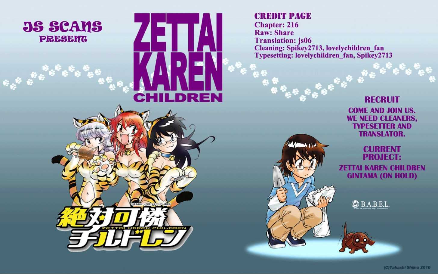 Zettai Karen Children Chapter 216 page 19 - Chapter 216: Toy Soldiers (5)