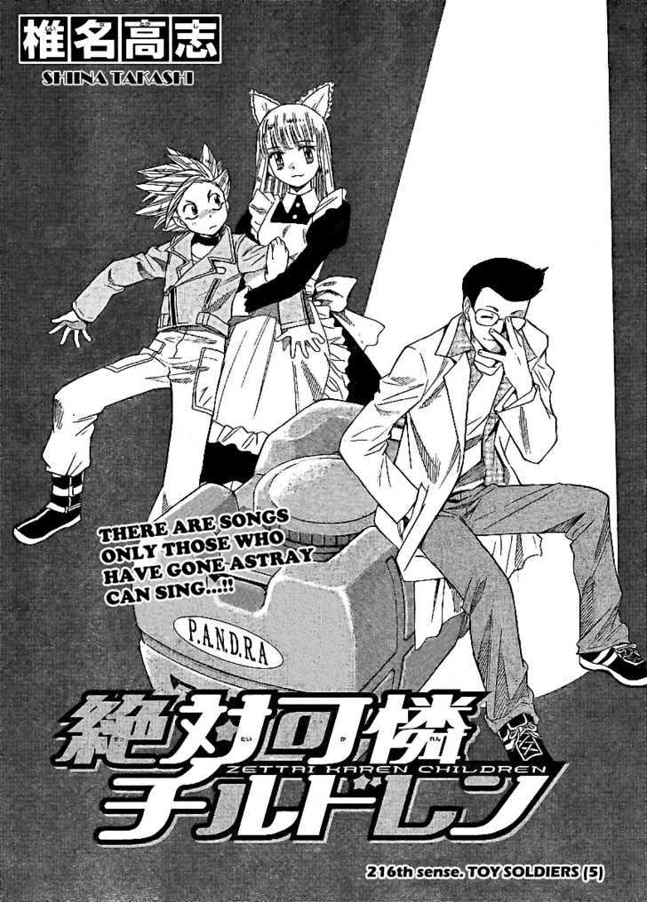 Zettai Karen Children Chapter 216 page 2 - Chapter 216: Toy Soldiers (5)