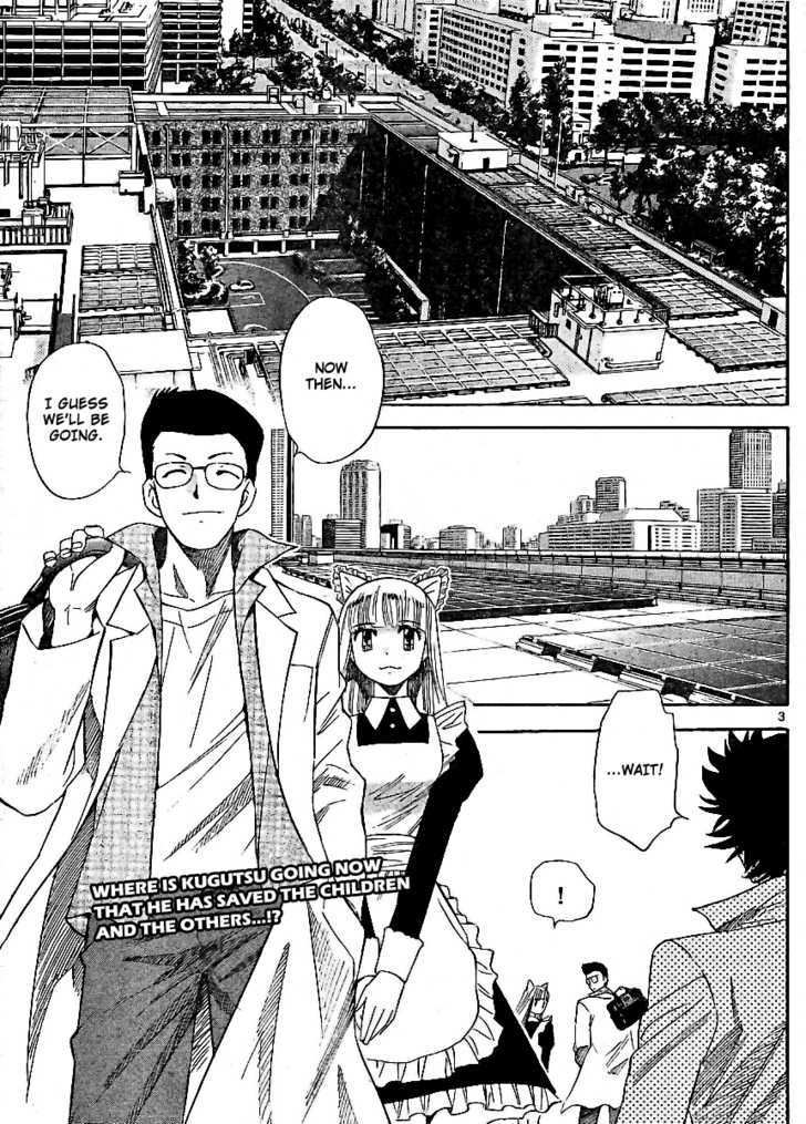Zettai Karen Children Chapter 216 page 3 - Chapter 216: Toy Soldiers (5)