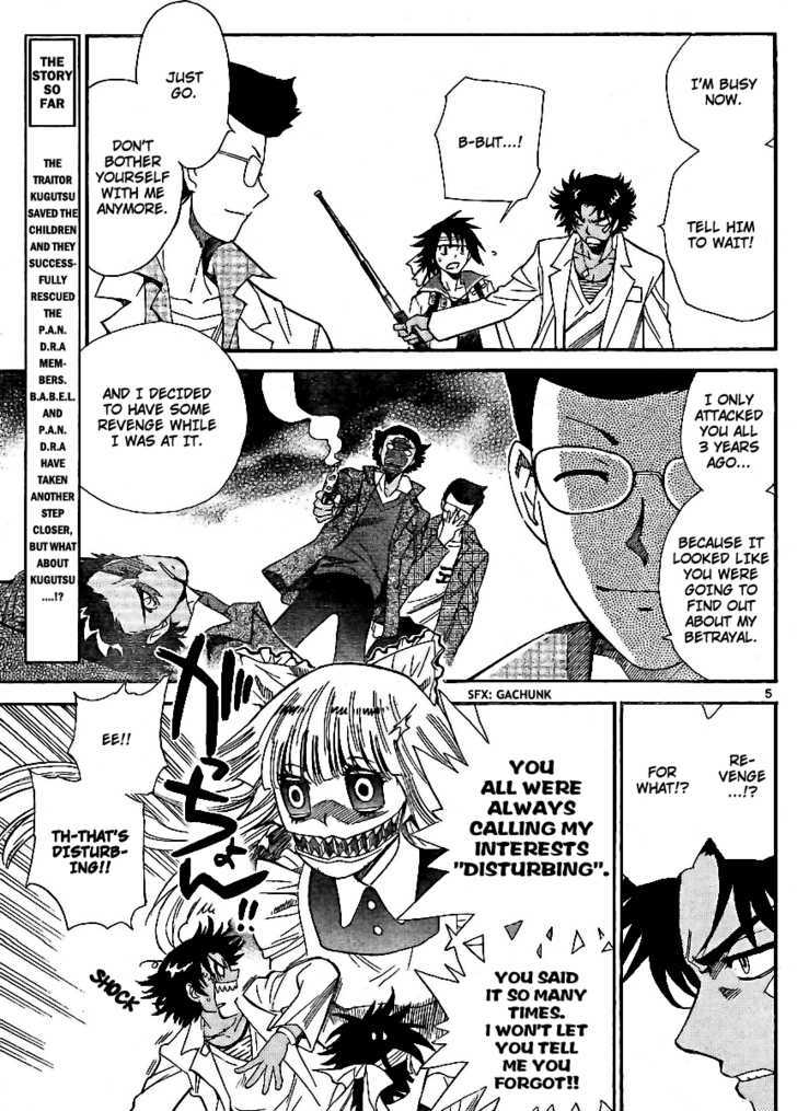 Zettai Karen Children Chapter 216 page 5 - Chapter 216: Toy Soldiers (5)