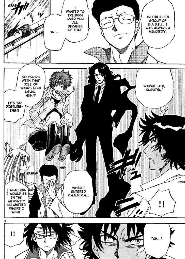 Zettai Karen Children Chapter 216 page 6 - Chapter 216: Toy Soldiers (5)