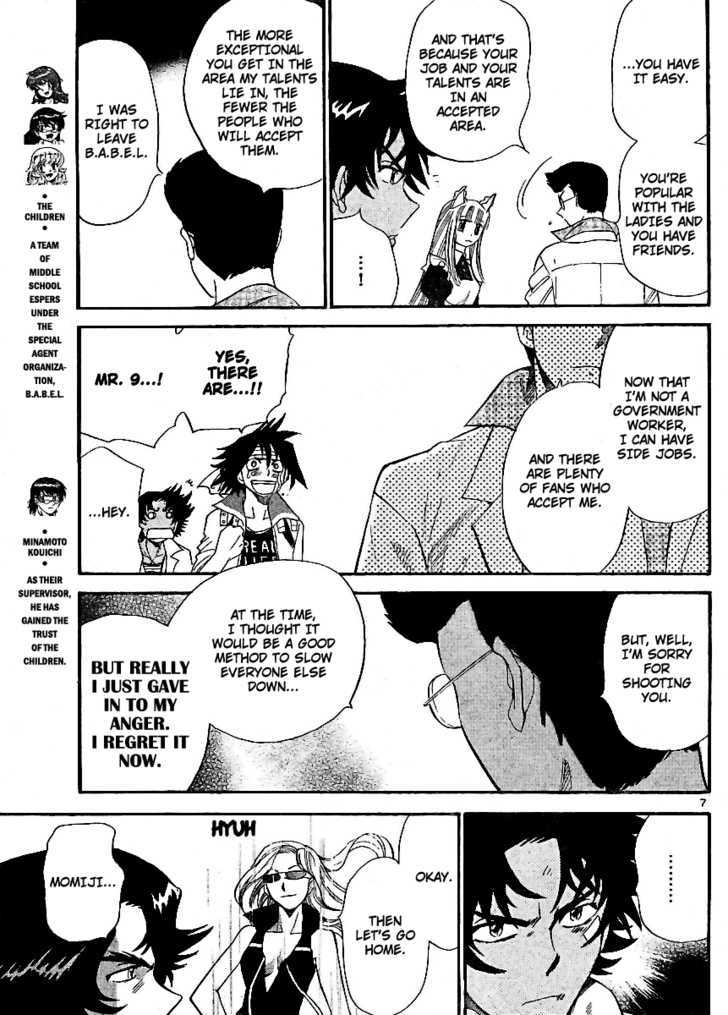 Zettai Karen Children Chapter 216 page 7 - Chapter 216: Toy Soldiers (5)