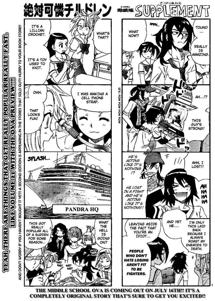 Zettai Karen Children Chapter 217 page 1 - Chapter 217: My Wings (1)