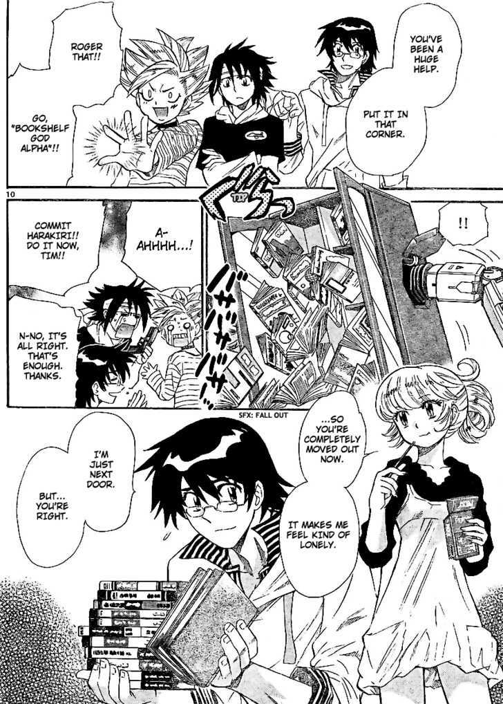 Zettai Karen Children Chapter 217 page 10 - Chapter 217: My Wings (1)