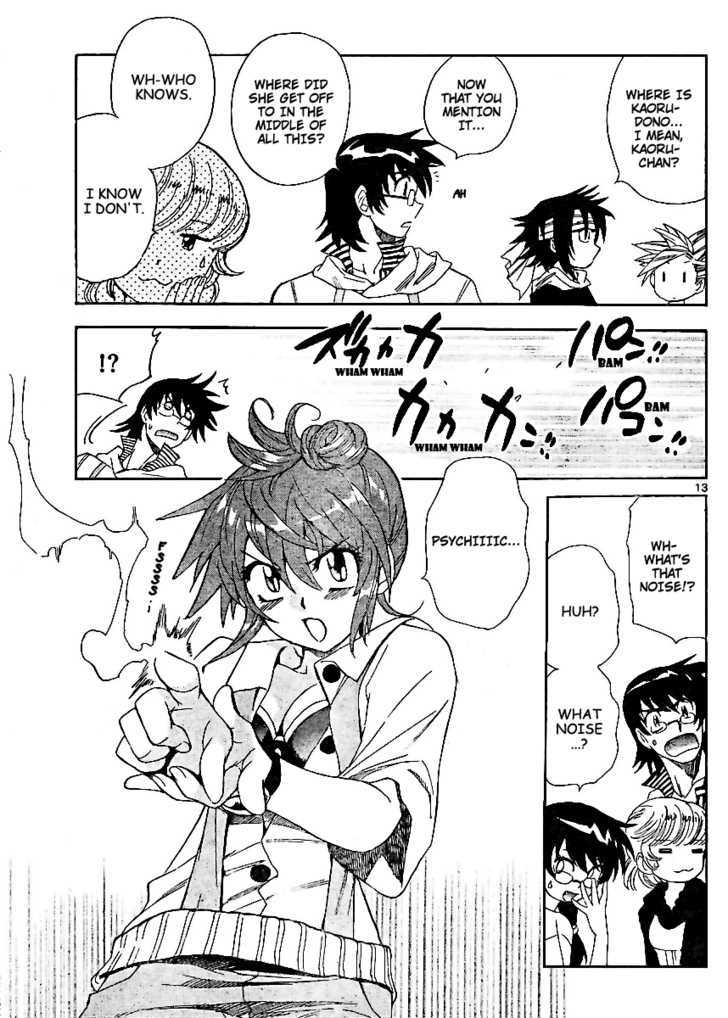 Zettai Karen Children Chapter 217 page 13 - Chapter 217: My Wings (1)