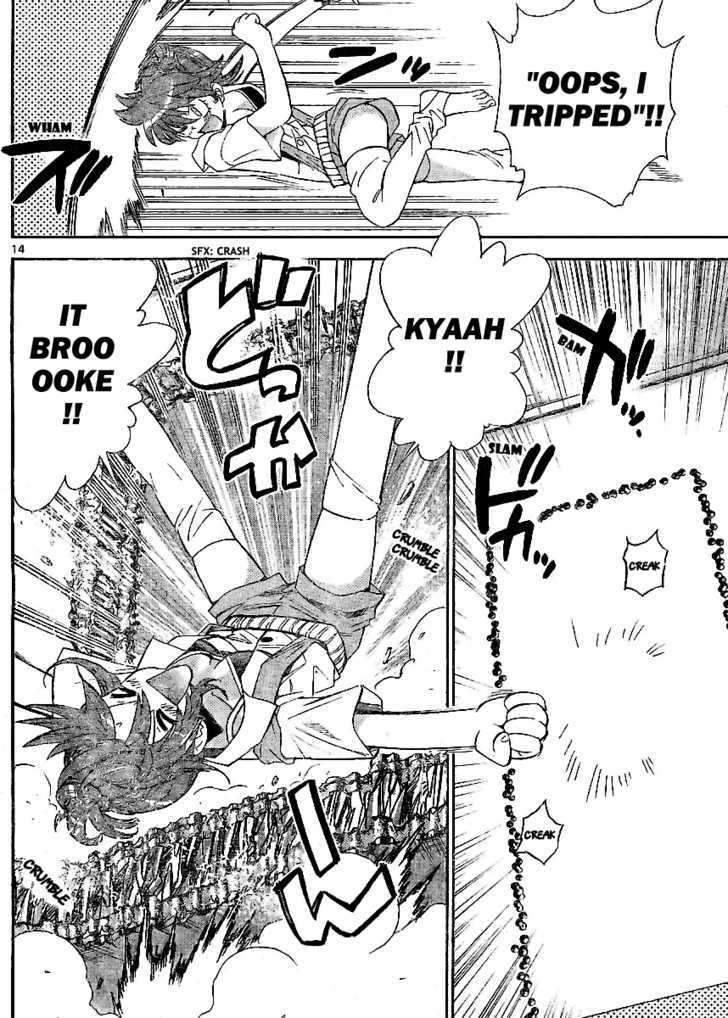 Zettai Karen Children Chapter 217 page 14 - Chapter 217: My Wings (1)