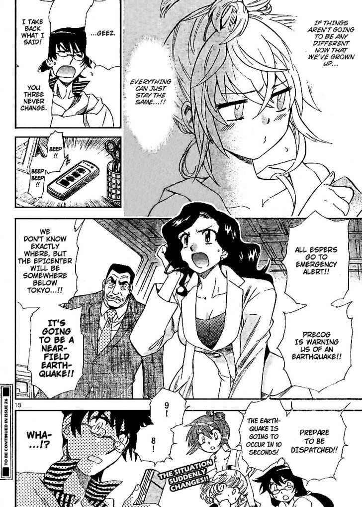 Zettai Karen Children Chapter 217 page 18 - Chapter 217: My Wings (1)