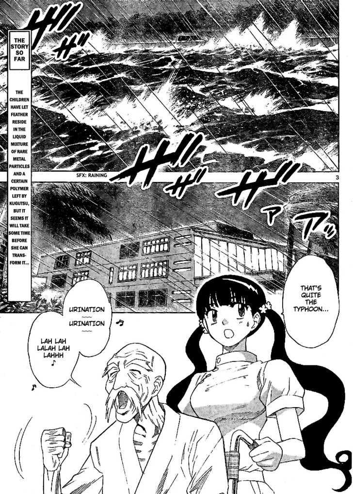 Zettai Karen Children Chapter 217 page 3 - Chapter 217: My Wings (1)