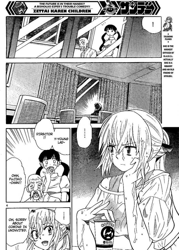 Zettai Karen Children Chapter 217 page 4 - Chapter 217: My Wings (1)