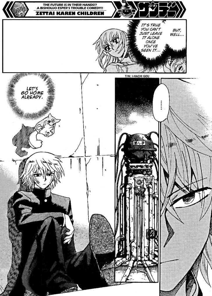 Zettai Karen Children Chapter 217 page 8 - Chapter 217: My Wings (1)