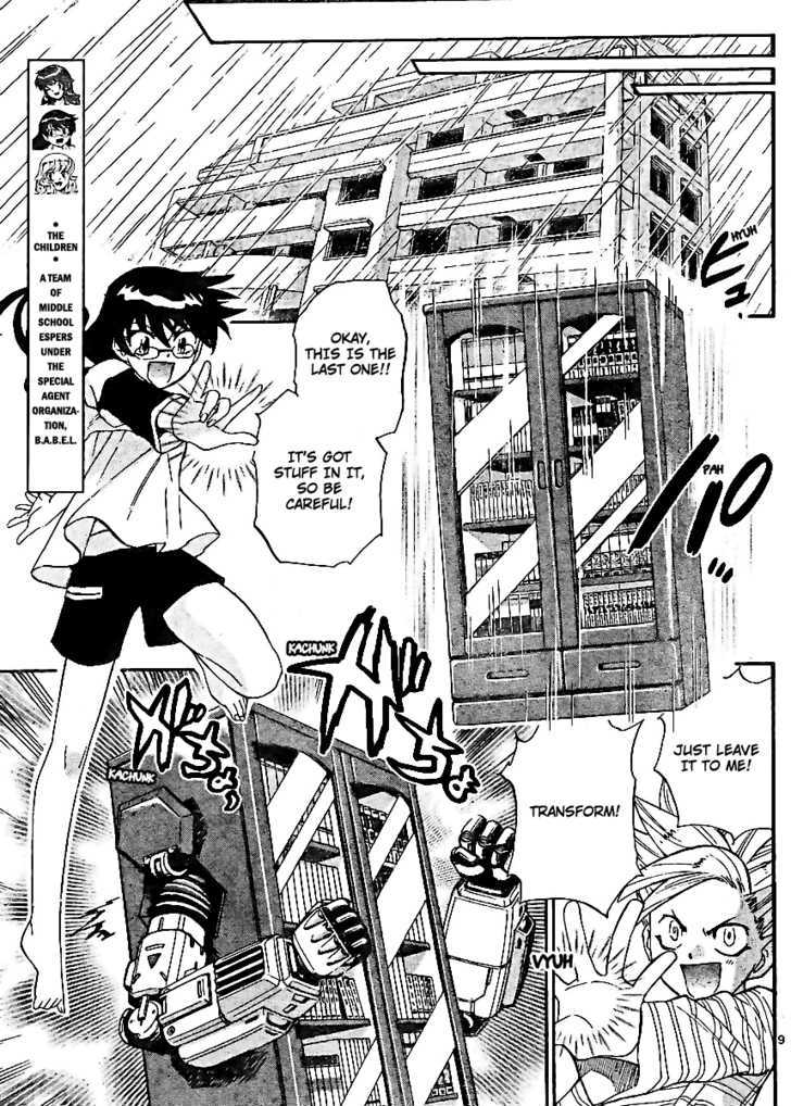 Zettai Karen Children Chapter 217 page 9 - Chapter 217: My Wings (1)