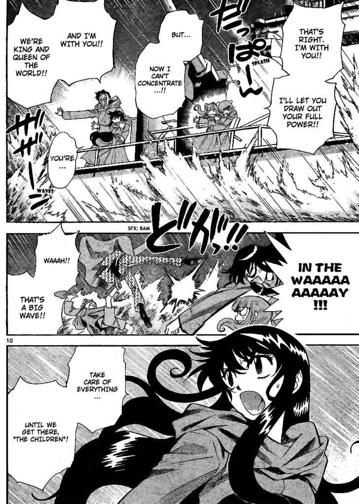 Zettai Karen Children Chapter 218 page 10 - Chapter 218: My Wings (2)