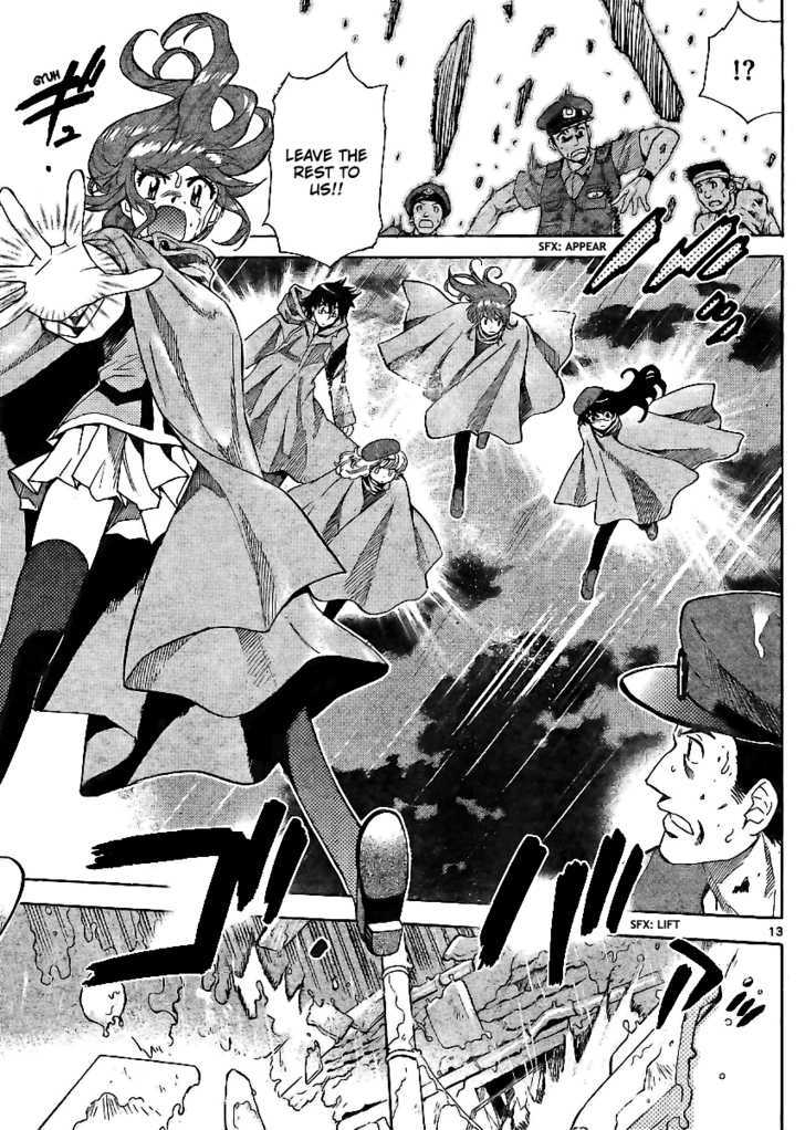 Zettai Karen Children Chapter 218 page 13 - Chapter 218: My Wings (2)