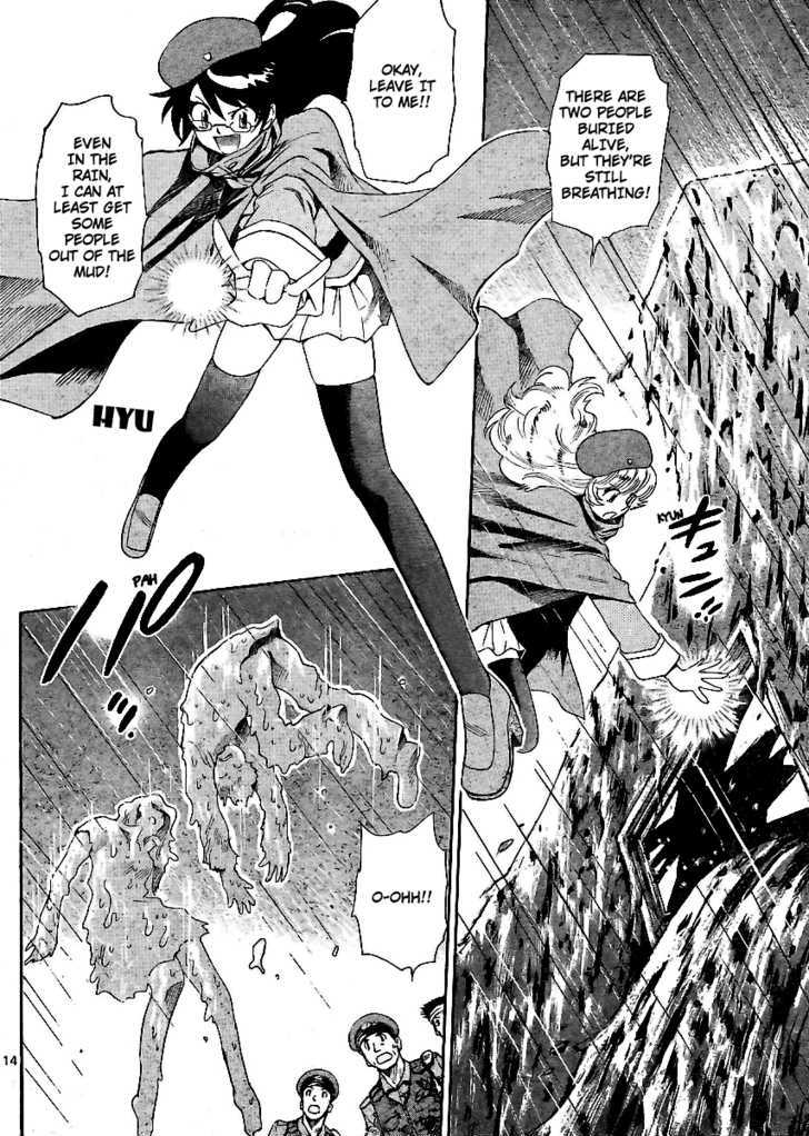Zettai Karen Children Chapter 218 page 14 - Chapter 218: My Wings (2)