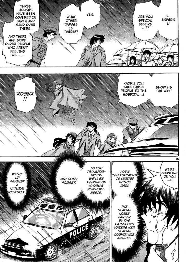 Zettai Karen Children Chapter 218 page 15 - Chapter 218: My Wings (2)