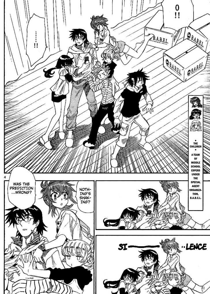 Zettai Karen Children Chapter 218 page 4 - Chapter 218: My Wings (2)