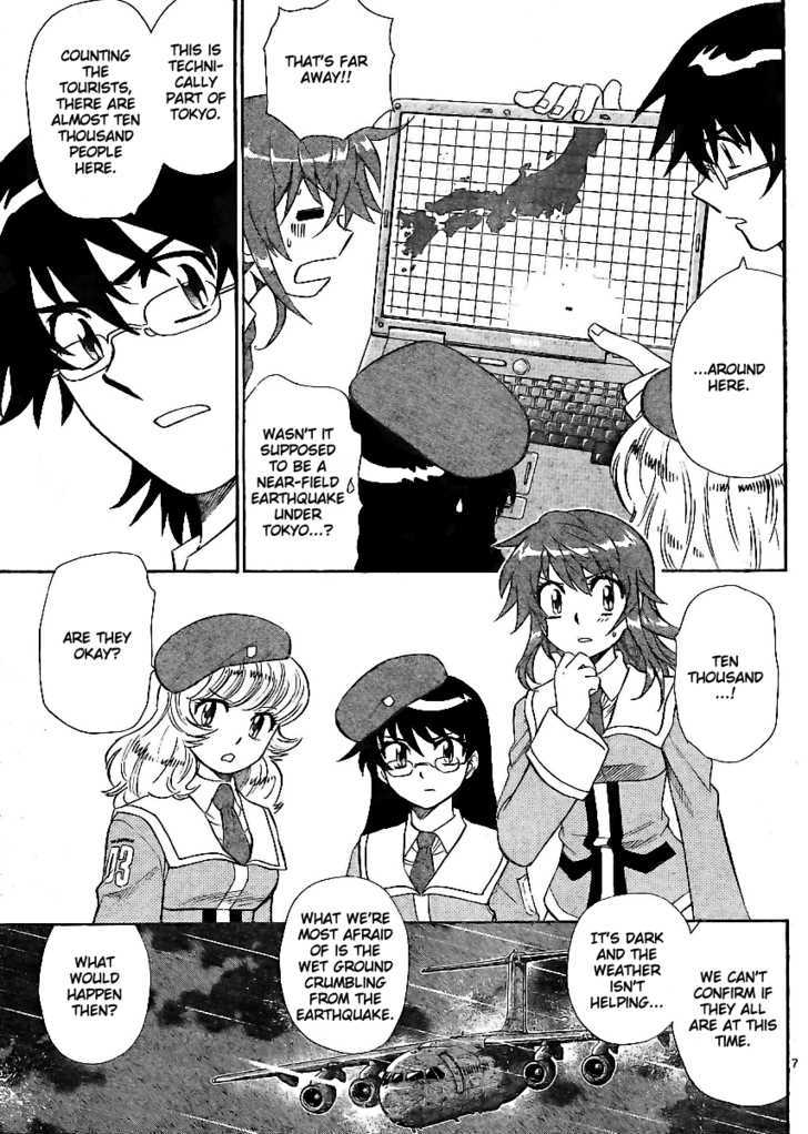 Zettai Karen Children Chapter 218 page 7 - Chapter 218: My Wings (2)